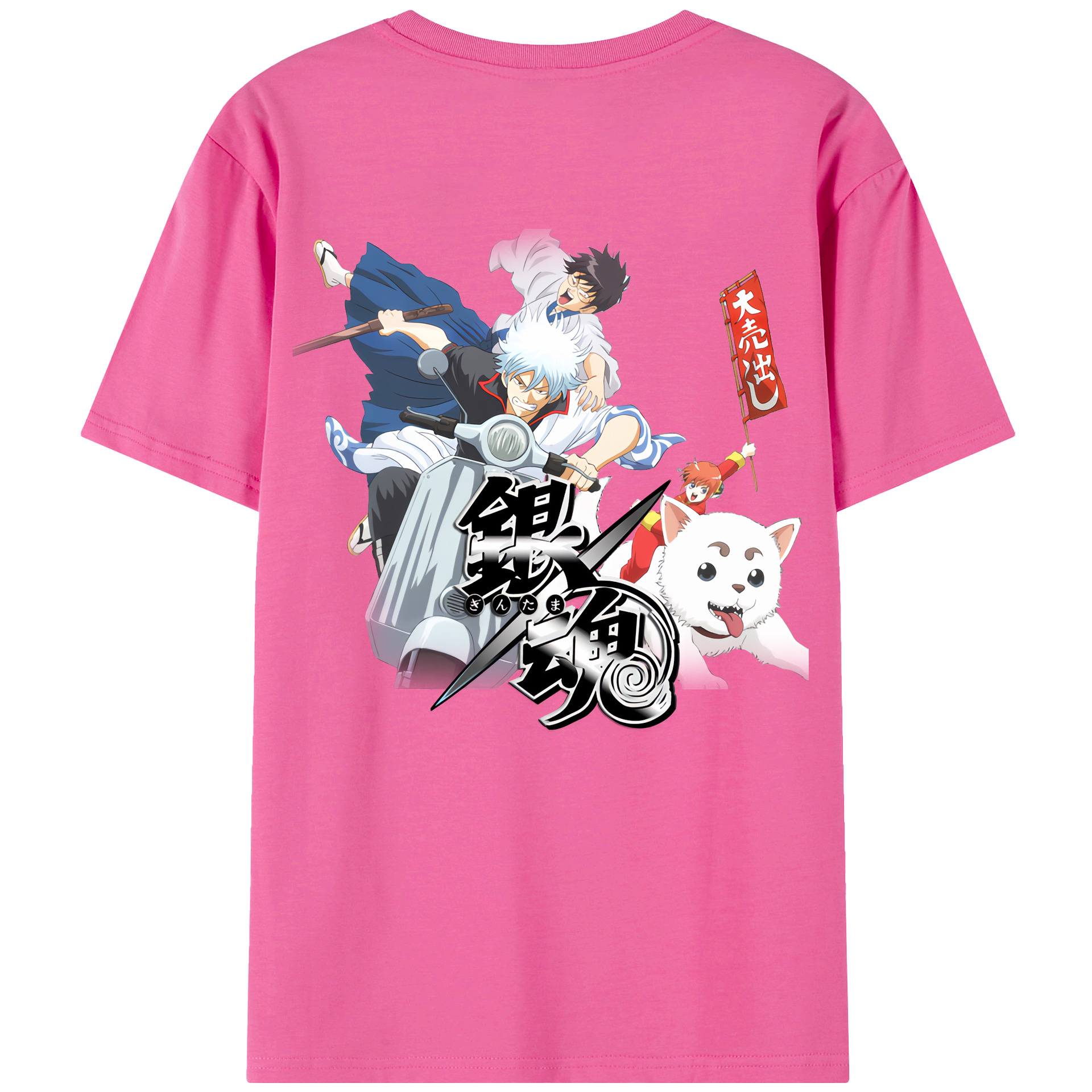 （画像用） ぎんたま 坂田銀時（さかたぎんとき） 神楽 志村新八（しむら しんぱち） GINTAMA Sakata Gintoki Kagura Shimura Shinpachi レディース半袖Tシャツ(バックプリント)